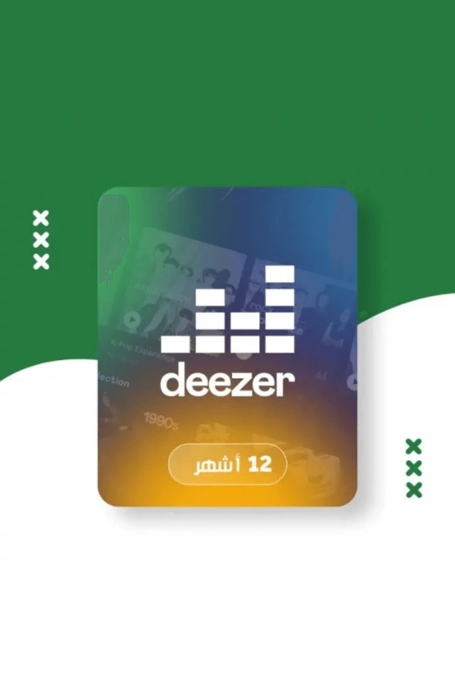 اشتراك ديزر بريميوم | Deezer Premium