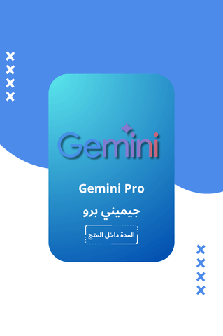 الجوزاء المتقدم