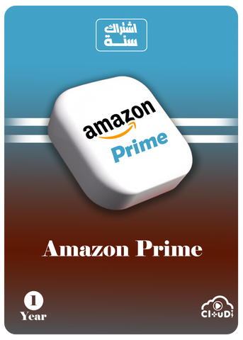 اشتراك Amazon Prime - استمتع سنة