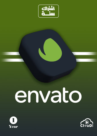 Envato Elements - سنة جهاز واحد