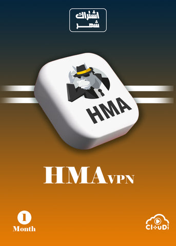 اشتراك شهري HMA VPN