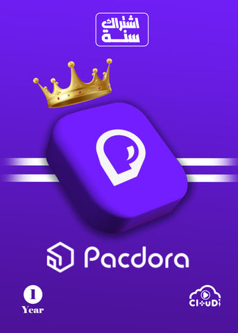 اشتراك Pacdora Premium - سنة