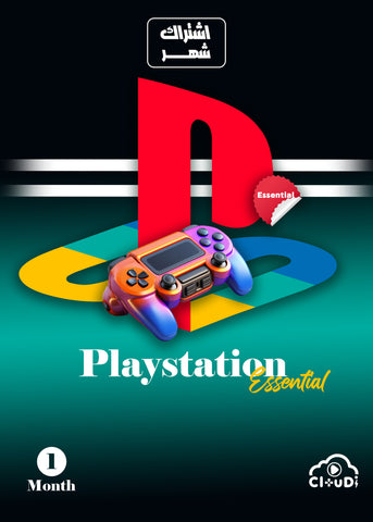 PlayStation Plus Essential | شهر واحد