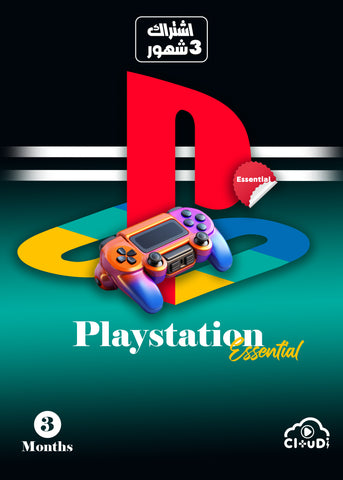 PlayStation Plus Essential | 3 اشهر
