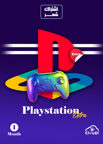 PlayStation Plus Extra | بلايستيشن بلس شهر