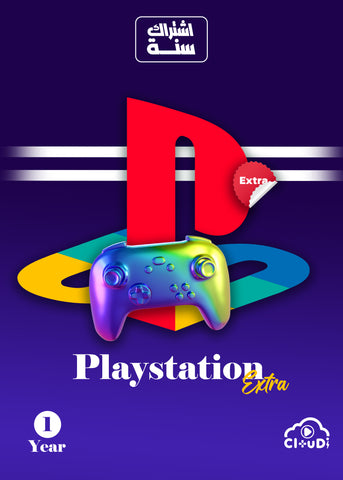 PlayStation Plus Extra | بلايستيشن بلس 12 شهر