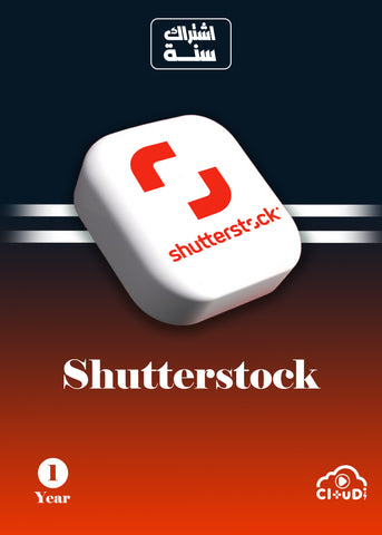 اشتراك Shutterstock Premium - سنة