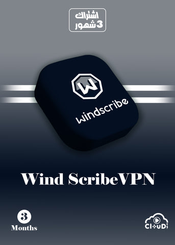 اشتراك Windscribe VPN - 3 شهور